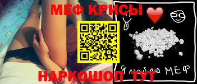 мдма Малгобек