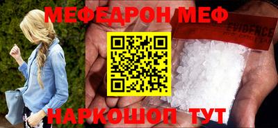 мдма Малгобек
