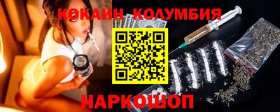 ALPHA-PVP Малоярославец
