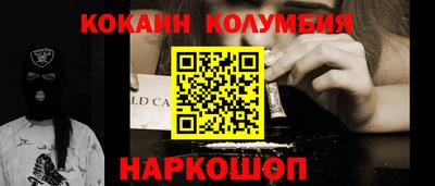 ALPHA-PVP Малоярославец