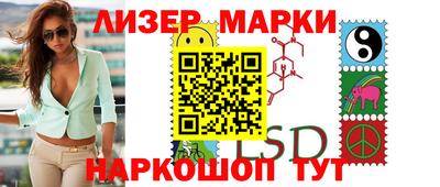 мдма Малгобек