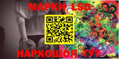 мдма Малгобек