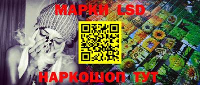 ALPHA-PVP Малоярославец