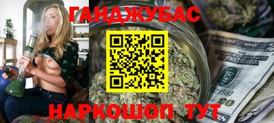 мдма Малгобек