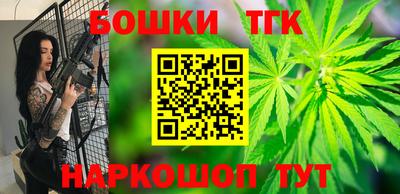 ALPHA-PVP Малоярославец