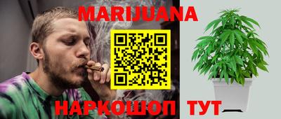 мдма Малгобек