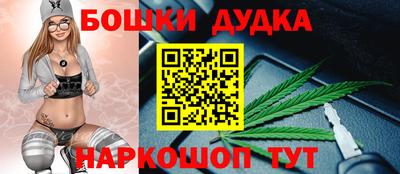 мдма Малгобек