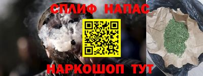 мдма Малгобек