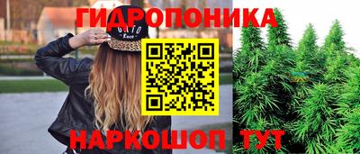 мдма Малгобек