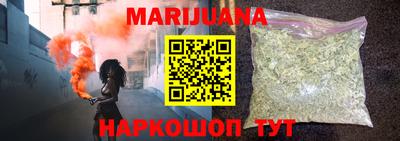 ALPHA-PVP Малоярославец