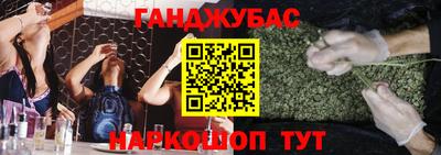 ALPHA-PVP Малоярославец