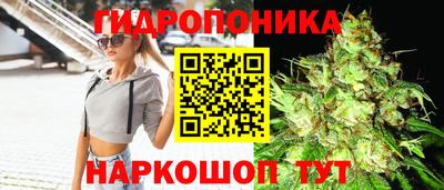 ALPHA-PVP Малоярославец