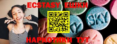 гашиш Бузулук
