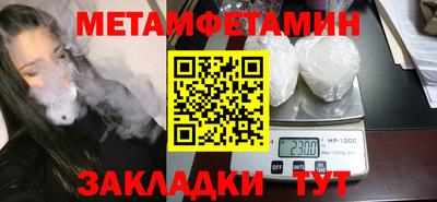 мдма Малгобек