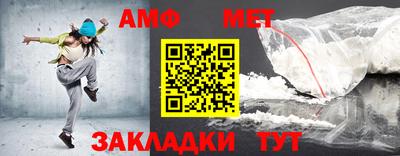 ALPHA-PVP Малоярославец