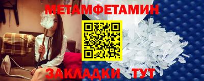 мдма Малгобек