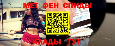 стафф Мариинск