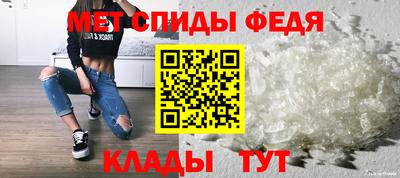 стафф Мариинск