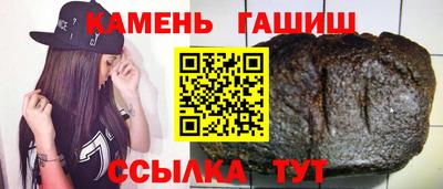 ALPHA-PVP Малоярославец