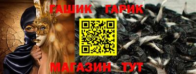 ALPHA-PVP Малоярославец
