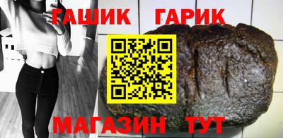 ALPHA-PVP Малоярославец