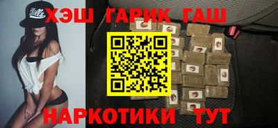 мдма Малгобек