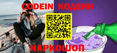 ALPHA-PVP Малоярославец