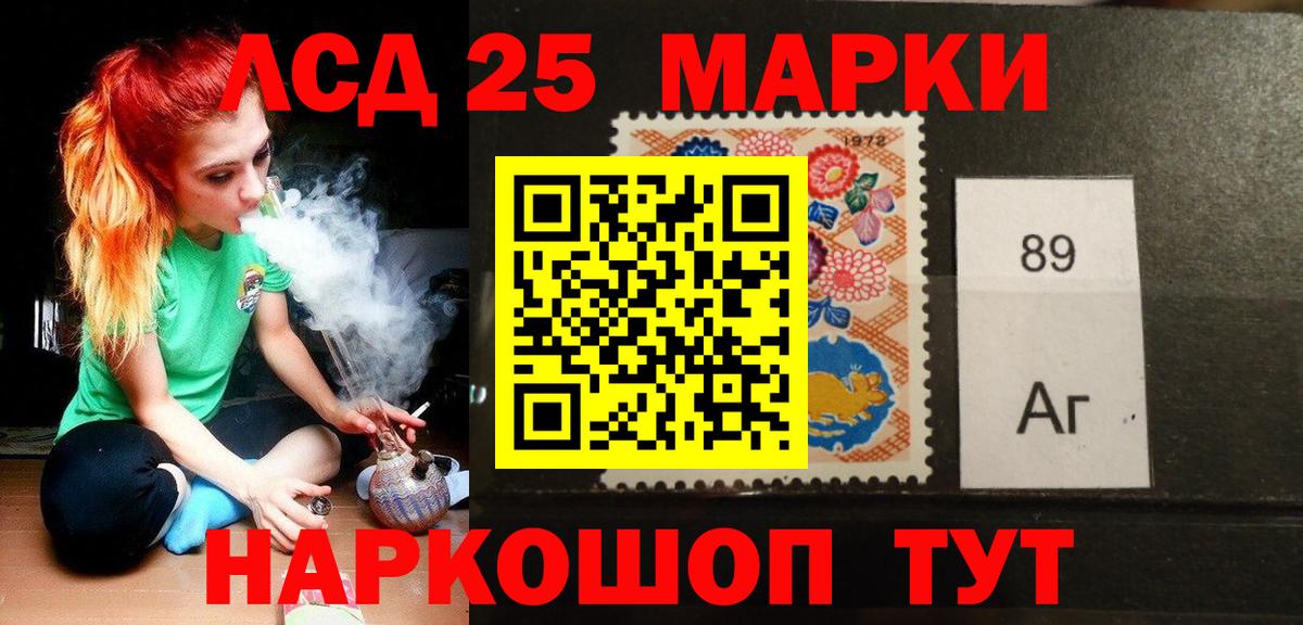 Верхняя Салда  Лсд 25 экстази кислота  Вход с VPN  LSD-25 экстази ecstasy 
