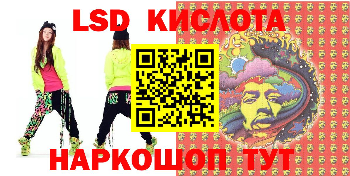 Верхняя Салда  Марки N-bome 1500мкг  Вход с VPN 