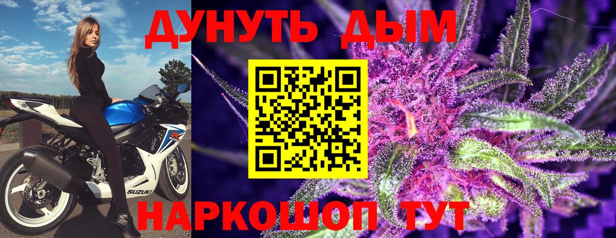 Марихуана VHQ Верхняя Салда